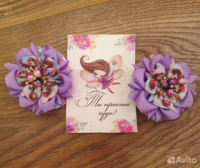 Резиночки для волос ручной работы