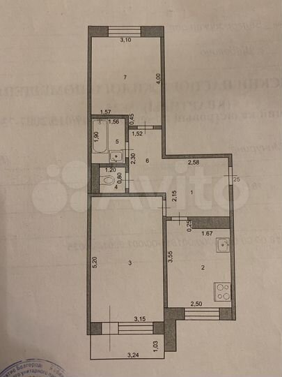 2-к. квартира, 50,3 м², 4/5 эт.