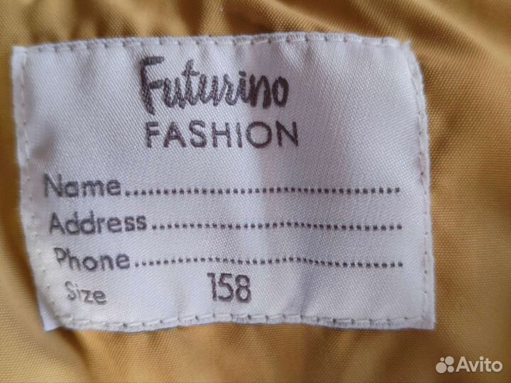 Жилет утепленный