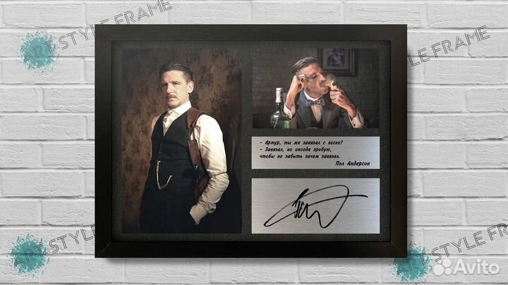 Пол Андерсон Острые козырьки автограф на металле