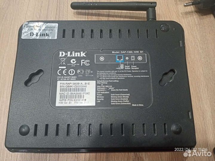 Точка доступа D-Link DAP 1360 B1
