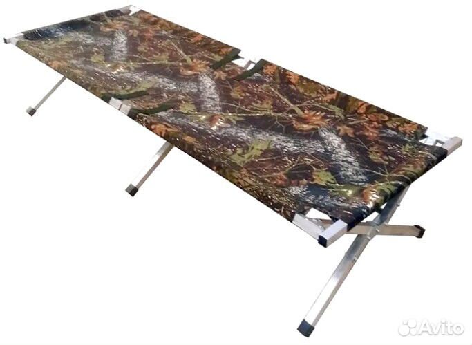 Раскладушка туристическая