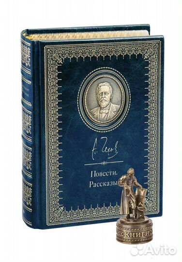 «Повести и рассказы». Премиум