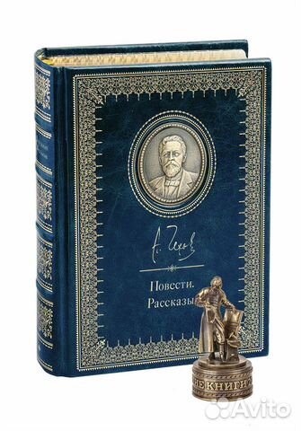 «Повести и рассказы». Премиум