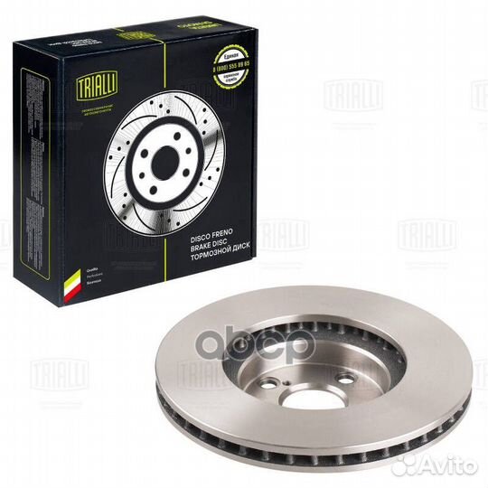 Диск тормозной для а/м Toyota Corolla (E12) (02