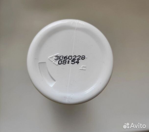 Немецкий тоник для лица Babor с ретинолом 200 мл