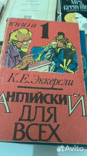 Книги на английском языке пакетом