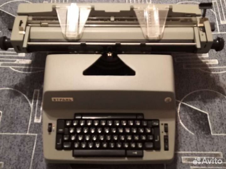 Пишущая машинка янтарь