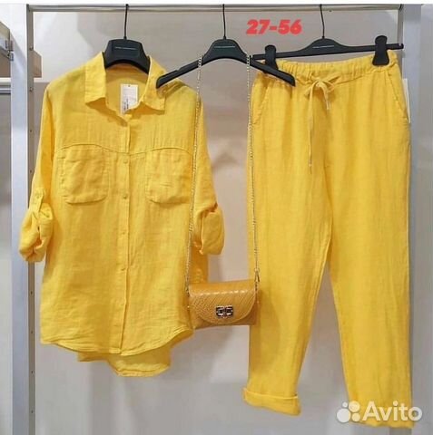 Яркий костюм с брюками 46-58 купить в Балашихе  объявление продам