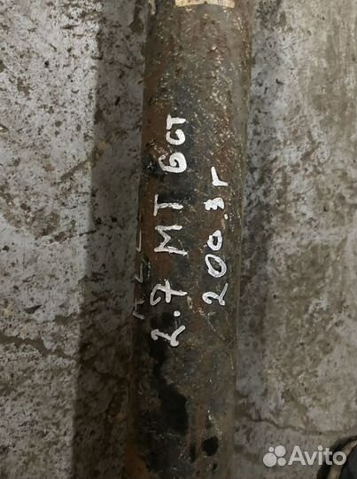 Карданный вал Ауди а6с5 аллроад 2.7 Мт 6ст