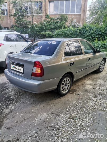 Hyundai Accent 1.5 МТ, 2008, 135 000 км
