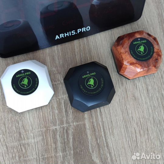 Кнопки вызова официанта Бургер и табло вызова