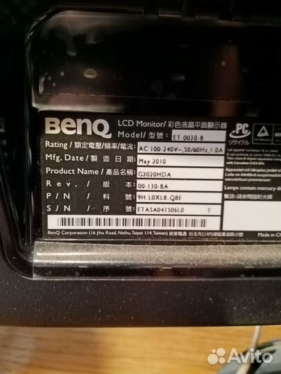 Монитор samsung, 24 дюйма