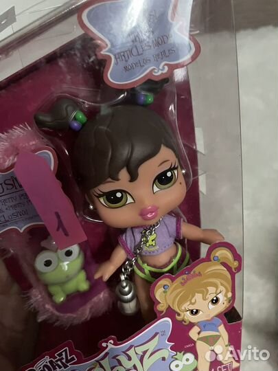 Bratz babyz Ясмин