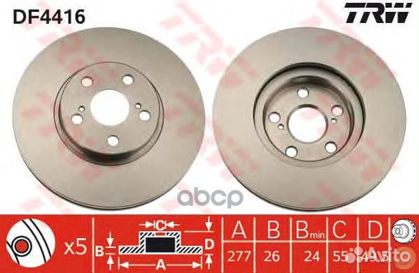 Диск торм.toyota avensis (T25 ) 1.6 VVT-i 2003