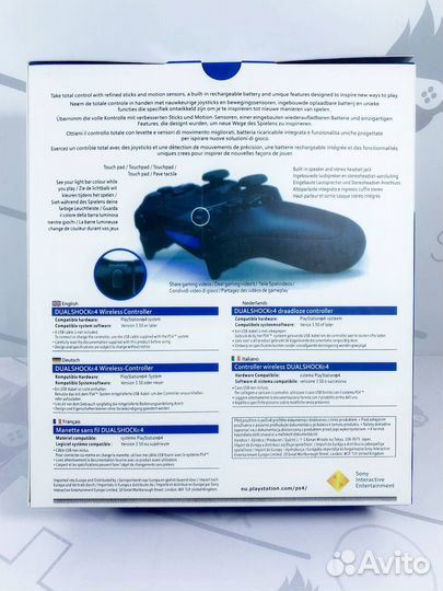 Геймпад Playstation 4 