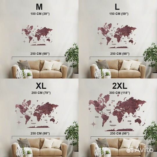 Карта мира из дерева