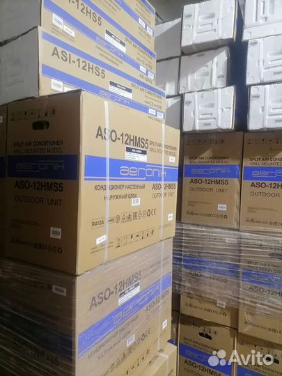 Сплит система новая 7 HS5 aeronik