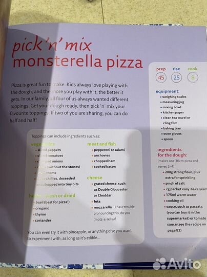 Nora Sands книга рецептов для детей на английском