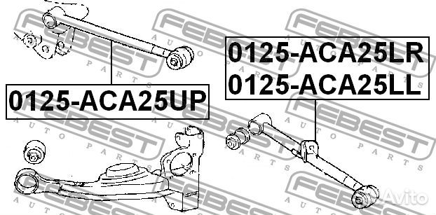 Febest 0125-ACA25LR Тяга toyota RAV4 00-05 1.82.0