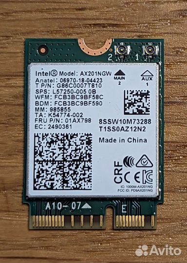 Wifi модуль Intel ax 201 ngw