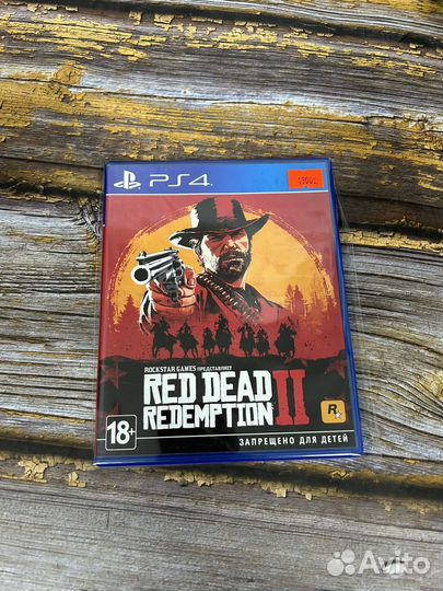 Red dead redemption 2 ps4 / ps5