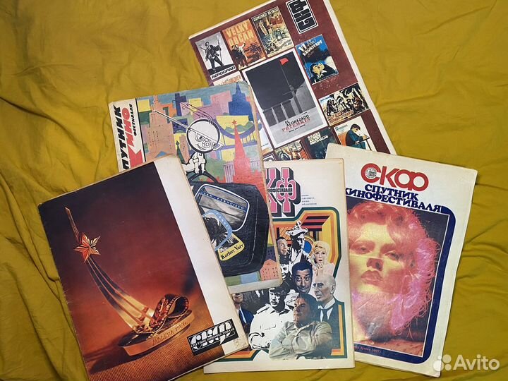 Спутник кинофестиваля 1963-1987 СССР