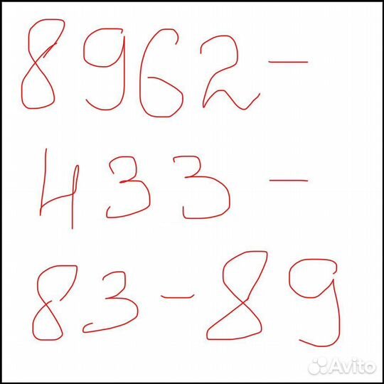 Сено в квадратных тюках