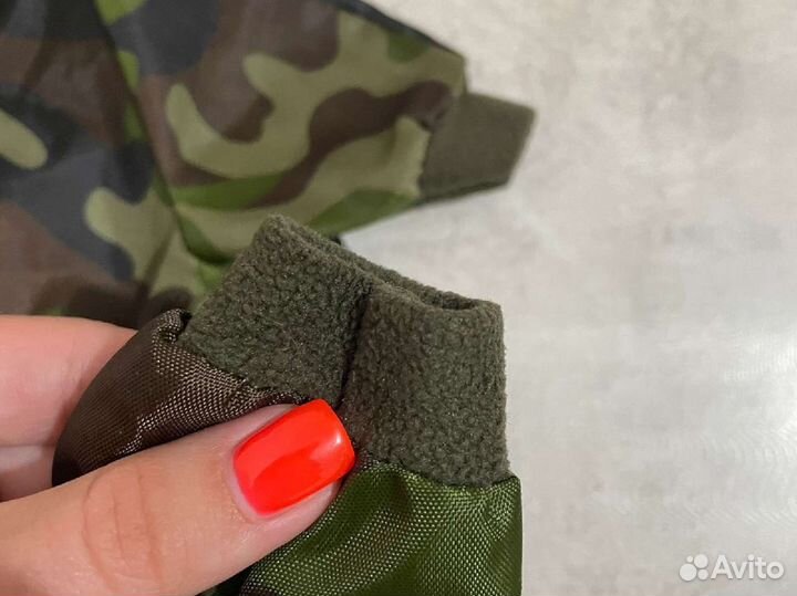 Дождевик для мелких собак