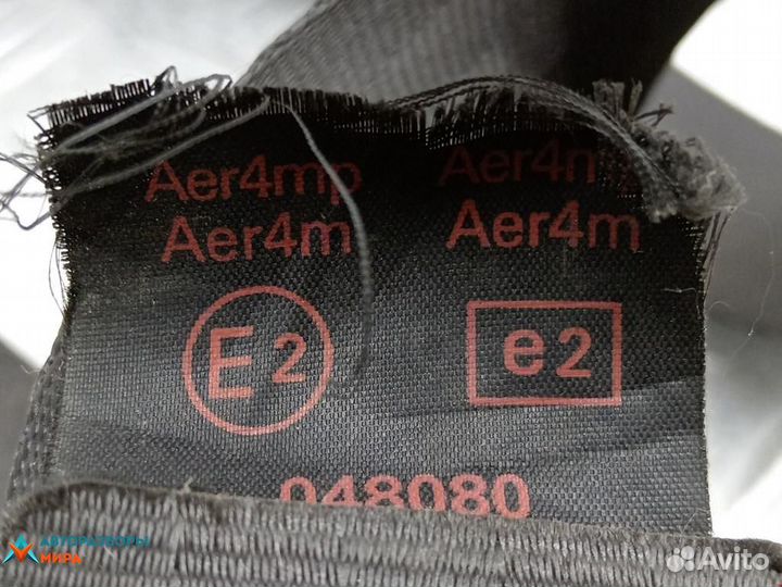 Ремень безопасности Peugeot 307 2004