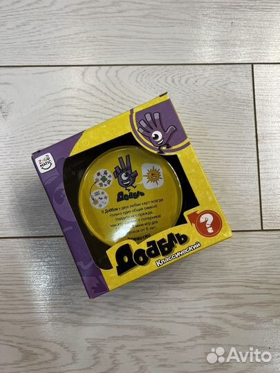 Детская игра Доббль