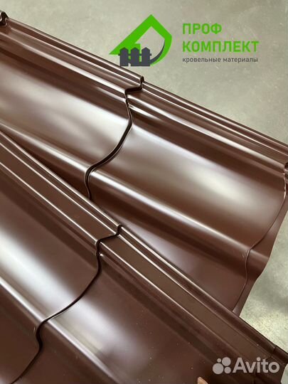 Металлочерепица