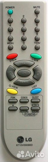 Пульты ду LG, lumax,JVC, hyundai, izumi все модели