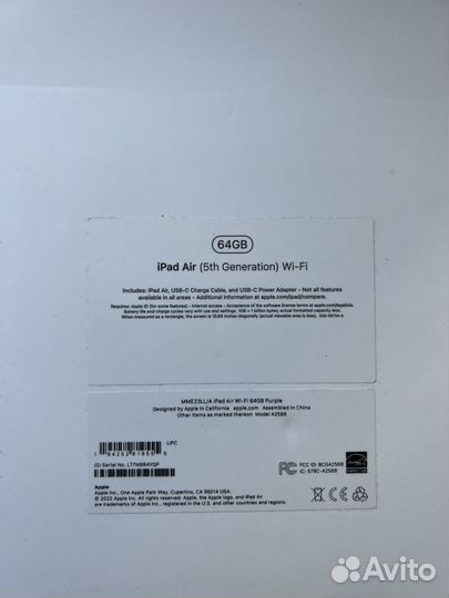 iPad air 5 2022 m1 64 wi fi