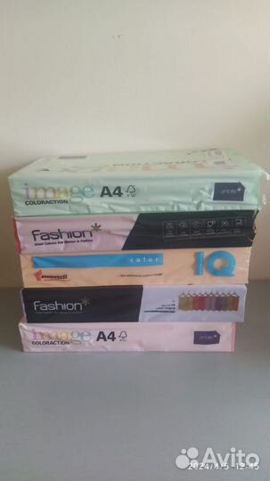 Цветная бумага для печати 500 листов