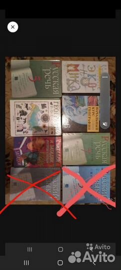 Учебники школьные 5 6 7 8 9 10 11 класс