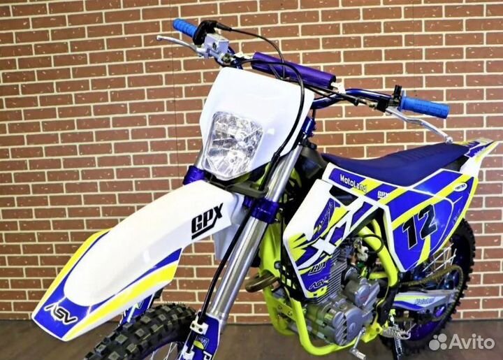 Мотоцикл Motoland XT250 бело-синий