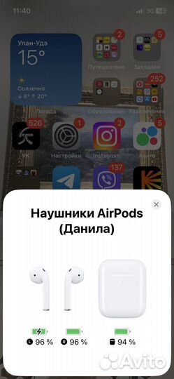 Airpods 2(копия)