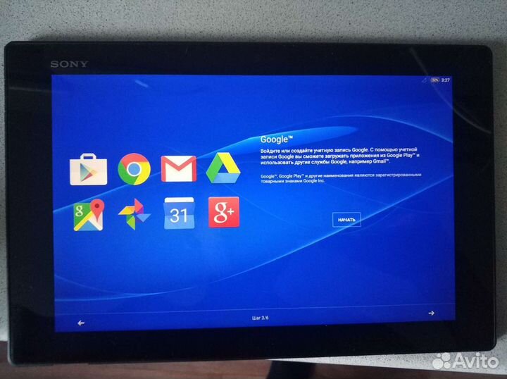 Планшет sony xperia tablet z