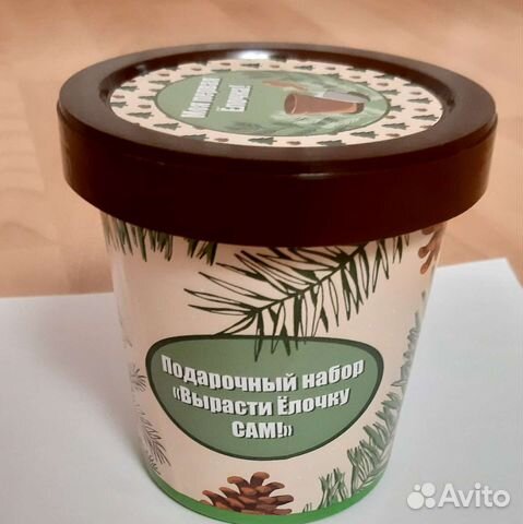 Подарочный набор