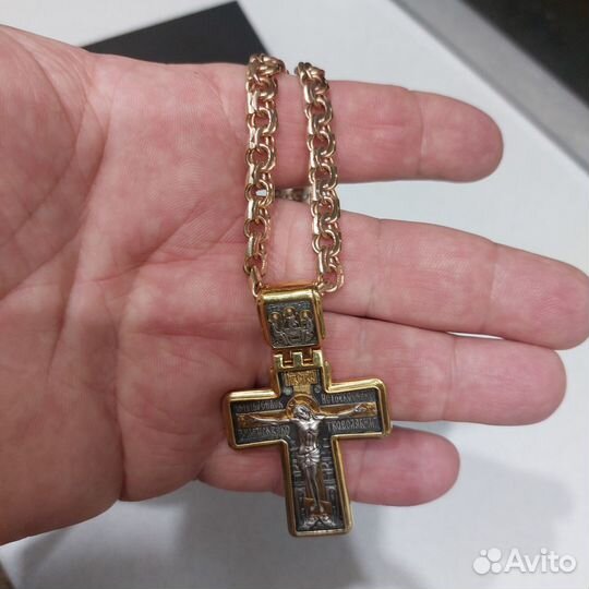 Золотая цепь