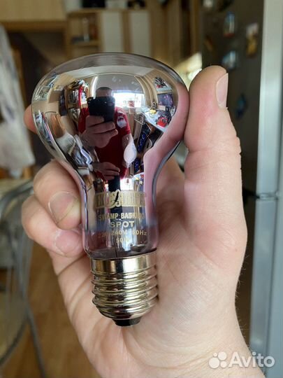 Лампа для нагрева влажных террариумов Exo Terra