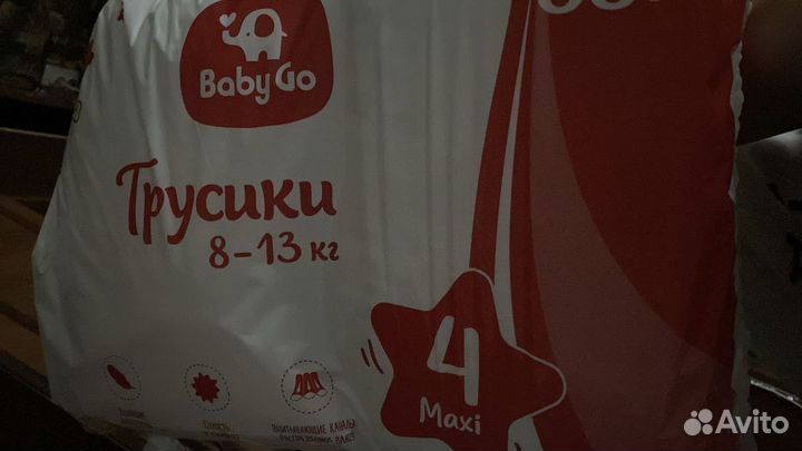 Трусики Baby go 4maxi 8-13kg