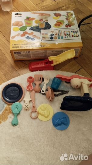 Набор для лепки attivio соковыжималка