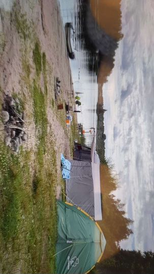 Участок 20 сот. (СНТ, ДНП)