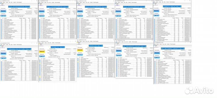 Жесткие диски от 160-2000Гб