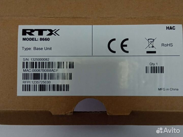 Базовый блок VoIP dect RTX 8660