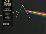 Pink Floyd - Dark Side of The Moon LP 2023