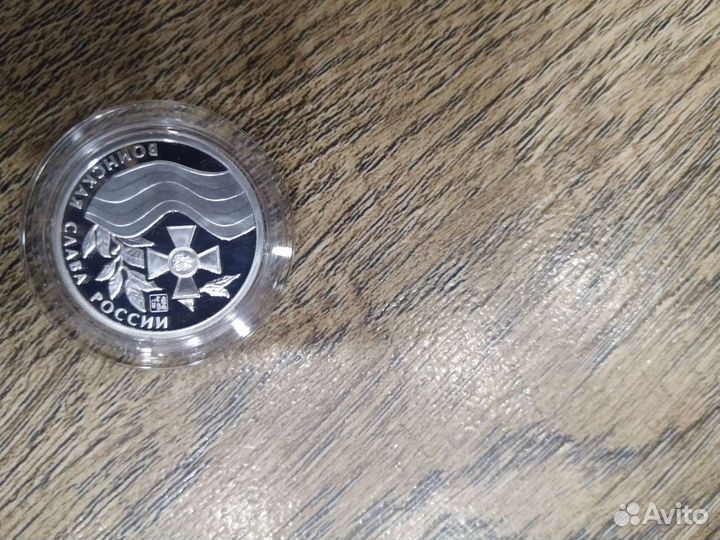 Медали-монеты Годовщина Победы