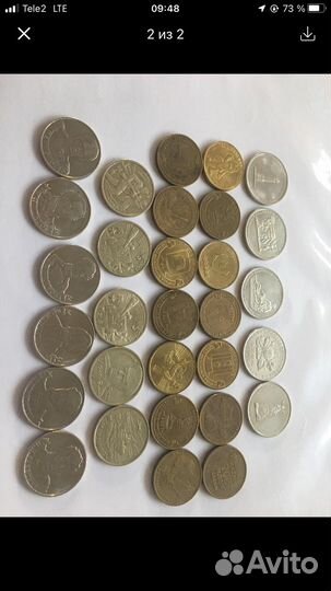 Хобби,юбилейные монеты